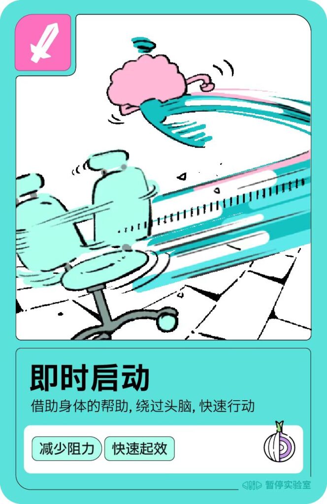 暂停-664x1024.jpg