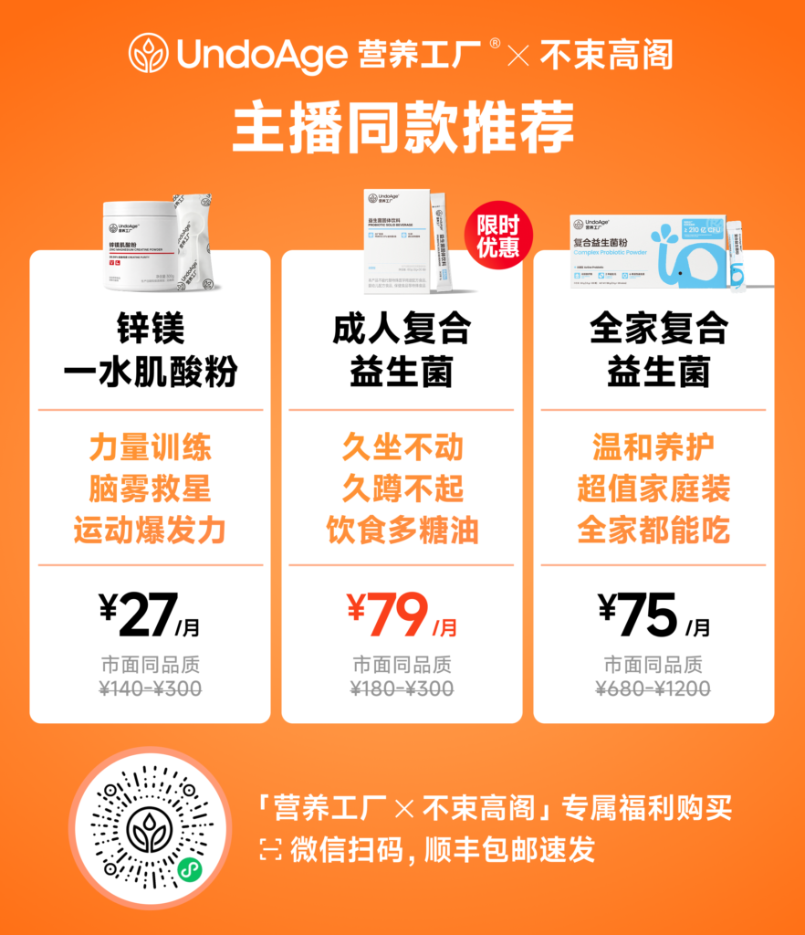 9e307b9730ae07dd61ee7dc82e442be7-882x1024.png